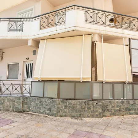 Oikion Meteora 2 Apartament