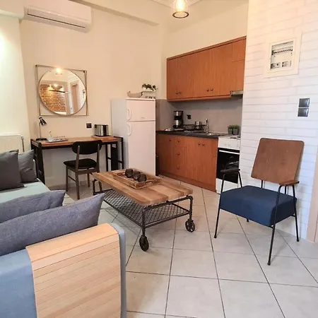 Oikion Meteora 2 Apartament *