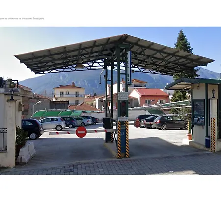 Oikion Meteora 2 Apartament Kalambaka